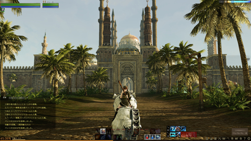 画像集#007のサムネイル/【夏PR】「ArcheAge」,圧倒的自由度の仮想世界で第2の人生を始めてみよう。ウェルカムキャンペーンも開催中