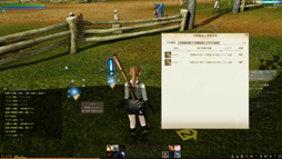 #008Υͥ/MMORPGǡԡɤȤ뤳ȡArcheAgeפˤƥ̥Ϥ򤢤餿ƾҲ𤷤Ƥߤ褦