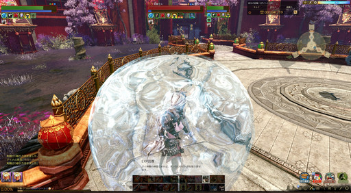 画像集 No.005のサムネイル画像 / 周りのプレイヤーはすべて敵!「ArcheAge」パッチ3.0で実装される新PvP「バトルロイヤル」を体験してきた