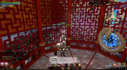 画像集 No.007のサムネイル画像 / 周りのプレイヤーはすべて敵!「ArcheAge」パッチ3.0で実装される新PvP「バトルロイヤル」を体験してきた