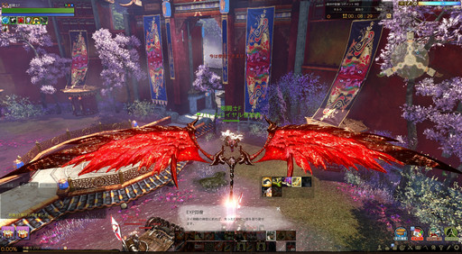 画像集 No.011のサムネイル画像 / 周りのプレイヤーはすべて敵!「ArcheAge」パッチ3.0で実装される新PvP「バトルロイヤル」を体験してきた