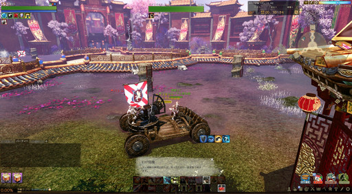 画像集 No.012のサムネイル画像 / 周りのプレイヤーはすべて敵!「ArcheAge」パッチ3.0で実装される新PvP「バトルロイヤル」を体験してきた