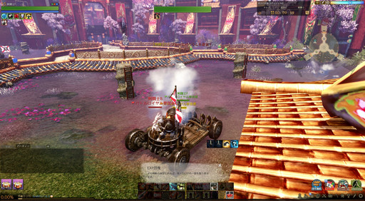 画像集 No.013のサムネイル画像 / 周りのプレイヤーはすべて敵!「ArcheAge」パッチ3.0で実装される新PvP「バトルロイヤル」を体験してきた