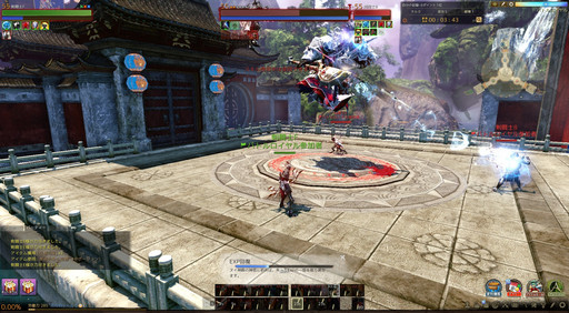 画像集 No.014のサムネイル画像 / 周りのプレイヤーはすべて敵!「ArcheAge」パッチ3.0で実装される新PvP「バトルロイヤル」を体験してきた