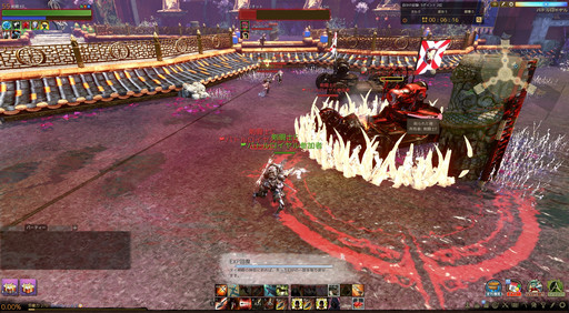 画像集 No.016のサムネイル画像 / 周りのプレイヤーはすべて敵!「ArcheAge」パッチ3.0で実装される新PvP「バトルロイヤル」を体験してきた