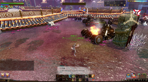 画像集 No.017のサムネイル画像 / 周りのプレイヤーはすべて敵!「ArcheAge」パッチ3.0で実装される新PvP「バトルロイヤル」を体験してきた