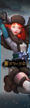 画像集 No.009のサムネイル画像 / 「ArcheAge」,新種族「ドワーフ」のキャストに茶風林さんと悠木 碧さんが決定。特別インタビューをポータルサイトで公開