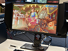ネイティブ240Hz対応のBenQ ZOWIE製ゲーマー向け液晶ディスプレイ「XL2540」,国内発売決定