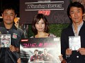 元日本代表の小倉隆史さんと山口素弘さんがゲストで登場。「ワールドサッカー ウイニングイレブン 2010」先行体験会の模様をレポート!