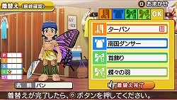 画像集#004のサムネイル/松岡修造さんと杉山愛さんが登場し，色々な意味で“熱く”なった「みんなのテニス ポータブル」公式ダブルス選手権，「SHUZO OPEN DOUBLES」
