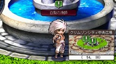画像集 No.004のサムネイル画像 / 「Le Ciel Bleu」，初夏の訪れを祝う「お魚天国」イベントが本日より開催
