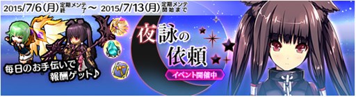 画像集 No.011のサムネイル画像 / 「Le Ciel Bleu」，初夏の訪れを祝う「お魚天国」イベントが本日より開催