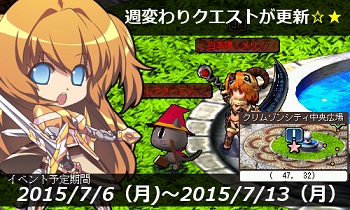 画像集 No.014のサムネイル画像 / 「Le Ciel Bleu」，初夏の訪れを祝う「お魚天国」イベントが本日より開催