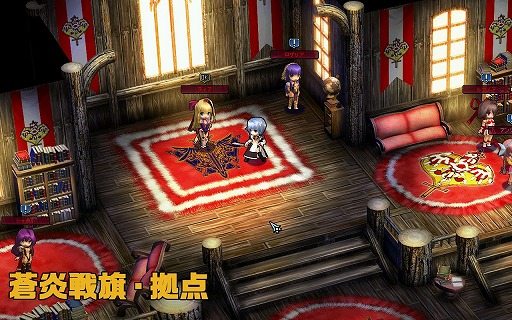 画像集#003のサムネイル/「Le Ciel Bleu」で大型アップデート“蒼炎戦旗＆複合 2 次クラス”が実装