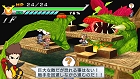 画像集#152のサムネイル/ラスボスに勝つためには人体改造が必須! 「絶対ヒーロー改造計画」のシステムが分かる最新情報公開