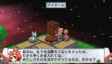 画像集#029のサムネイル/ヒーローといえば秘密基地! 「絶対ヒーロー改造計画」の拠点システムやサブキャラクターを大紹介