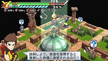画像集#088のサムネイル/ヒーローといえば秘密基地! 「絶対ヒーロー改造計画」の拠点システムやサブキャラクターを大紹介