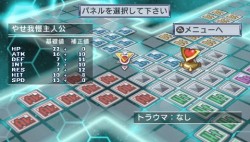画像集#012のサムネイル/干渉しあう二つの「地球」を守り抜け! 「絶対ヒーロー改造計画」,バックグラウンドストーリーや人体改造システムの最新情報を紹介