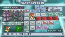 画像集#013のサムネイル/干渉しあう二つの「地球」を守り抜け! 「絶対ヒーロー改造計画」,バックグラウンドストーリーや人体改造システムの最新情報を紹介
