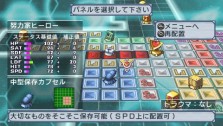 画像集#018のサムネイル/干渉しあう二つの「地球」を守り抜け! 「絶対ヒーロー改造計画」,バックグラウンドストーリーや人体改造システムの最新情報を紹介