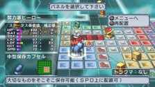画像集#019のサムネイル/干渉しあう二つの「地球」を守り抜け! 「絶対ヒーロー改造計画」,バックグラウンドストーリーや人体改造システムの最新情報を紹介