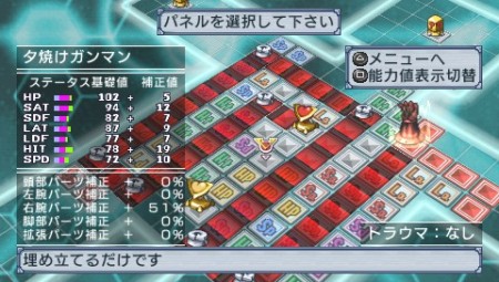 画像集#027のサムネイル/干渉しあう二つの「地球」を守り抜け! 「絶対ヒーロー改造計画」,バックグラウンドストーリーや人体改造システムの最新情報を紹介