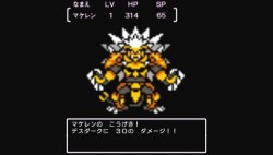 画像集#054のサムネイル/干渉しあう二つの「地球」を守り抜け! 「絶対ヒーロー改造計画」,バックグラウンドストーリーや人体改造システムの最新情報を紹介