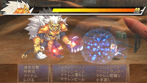 画像集#014のサムネイル/日本一ソフトウェアならここまでやる! PSP「絶対ヒーロー改造計画」,テーマソングまでカスタマイズできちゃう「音楽生成システム」を紹介