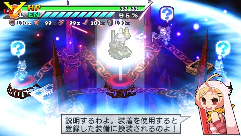 画像集#015のサムネイル/日本一ソフトウェアならここまでやる! PSP「絶対ヒーロー改造計画」,テーマソングまでカスタマイズできちゃう「音楽生成システム」を紹介