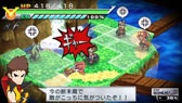 画像集#007のサムネイル/「絶対ヒーロー改造計画」，本日から5月7日までDL版のセールを実施