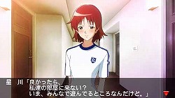 画像集#002のサムネイル/「ときメモ4」，ダウンロード版を配信開始＆携帯コンテンツ情報