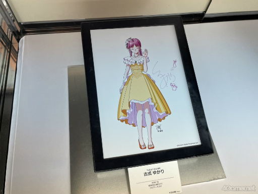 画像集 No.006のサムネイル画像 / 奇跡の30周年ライブ!「ときめきメモリアル 30th ANNIVERSARY LIVE エモーショナル」は,愛に満ちた“ときメモラー”たちの同窓会だった
