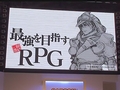 「LAST RANKER」コンセプトのプレゼンムービーとシナリオ担当の野島一成氏のビデオレターを期間限定公開