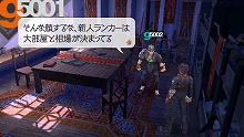 画像集#003のサムネイル/カプコン,戦うことを選び取った若者達を描くPSP用RPG「LAST RANKER」の最新情報を公開。うさんくさい男「マキス」とは?