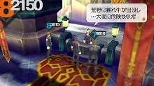 画像集#006のサムネイル/カプコン,戦うことを選び取った若者達を描くPSP用RPG「LAST RANKER」の最新情報を公開。うさんくさい男「マキス」とは?