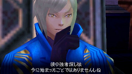 画像集#013のサムネイル/強いやつが偉い。力が全てを支配する「LAST RANKER」の世界を統べる最強の「七騎士」とは