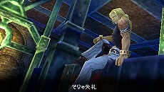 画像集#032のサムネイル/強いやつが偉い。力が全てを支配する「LAST RANKER」の世界を統べる最強の「七騎士」とは