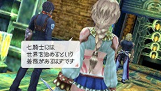 画像集#033のサムネイル/強いやつが偉い。力が全てを支配する「LAST RANKER」の世界を統べる最強の「七騎士」とは