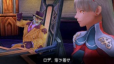 画像集#036のサムネイル/強いやつが偉い。力が全てを支配する「LAST RANKER」の世界を統べる最強の「七騎士」とは