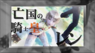 画像集#003のサムネイル/「LAST RANKER」UVERworldのBGMがアツい最新PVを確認しよう