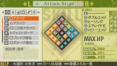 画像集#018のサムネイル/「ザ・土下座」ってなんだろう。「LAST RANKER」のバトルで重要な要素「スキル」についての紹介ムービーを見よう