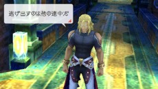 画像集#006のサムネイル/いよいよ明日発売! カプコン新作RPG「ラストランカー」,主人公・ジグを取り巻くさまざまな勢力を紹介。気になるキーワード“破砕の日”とは?