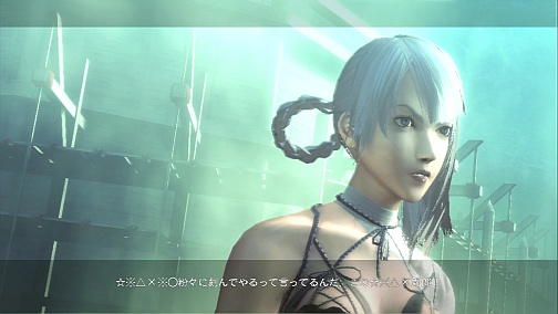 画像集#011のサムネイル/プレイヤーを周回プレイへと誘う,秀逸な世界観と確かなゲーム性。ジャンルにとらわれない演出の数々にも注目の「ニーア レプリカント」