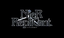 画像集 No.001のサムネイル画像 / 「ニーア レプリカント/ゲシュタルト」のコラボが東京と大阪のSQUARE ENIX CAFEで1月27日から開催
