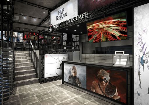画像集 No.003のサムネイル画像 / 「ニーア レプリカント/ゲシュタルト」のコラボが東京と大阪のSQUARE ENIX CAFEで1月27日から開催