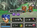 14年の時を経て,“天空”シリーズ第3弾「ドラゴンクエストVI 幻の大地」がニンテンドーDSで登場! TGS 2009では試遊台出展も