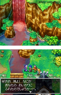 画像集#008のサムネイル/謎を解き明かそう。NDS「ドラゴンクエストVI 幻の大地」最新情報が公開に