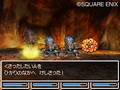 発売日が2010年1月28日に決定したNDS「ドラゴンクエストVI 幻の大地」,主人公と旅の仲間達の特徴を紹介