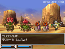画像集#004のサムネイル/「ドラゴンクエストVI 幻の大地」,主人公の行く手をはばむ個性的なモンスターを紹介