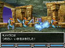 画像集#008のサムネイル/「ドラゴンクエストVI 幻の大地」,主人公の行く手をはばむ個性的なモンスターを紹介